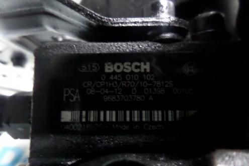 Pompa inalta presiune, 9683703780A, 0445010102, Peugeot 206 CC (2D) 1.6HDI (id:202775)