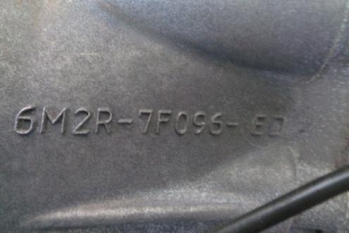 Cutie viteza manuala, 6M2R-7F096-ED, Ford Galaxy, 2.0tdci (id:164152)
