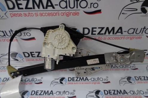 Macara cu motoras stanga spate 8K0839461A, 8K0959811, Audi A4 (8K2, B8) (id:209509)