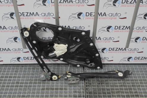 Macara cu motoras stanga spate 3C8839755D, Vw Passat CC (id:248004)