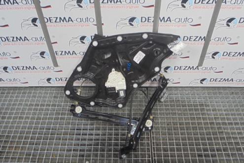 Macara cu motoras stanga spate, 3C8839755D, 3C8839461K, Vw Passat CC (id:257265)