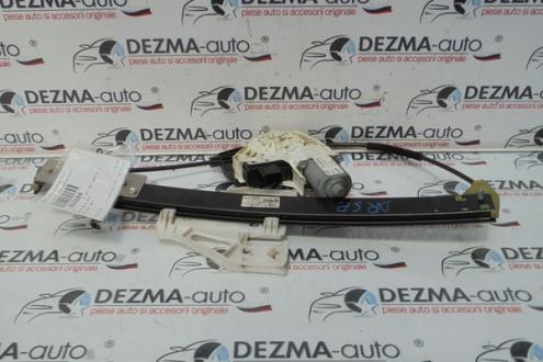 Macara cu motoras dreapta spate, 8K0839462, 8K0959812, Audi A4 (8K2, B8) (id:263880)