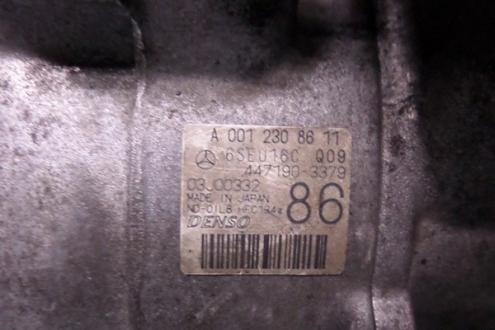 Compresor clima Mercedes Clasa E (W211) 3.2 cdi, A0012308611