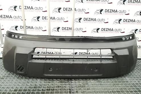 Bara fata, 2T14-17C831-A, Ford Transit Connect (P65) (id:333814)