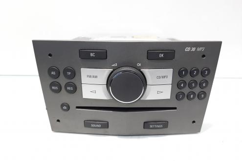 Radio CD cu mp3, cod 13251056, Opel Antara (pr:110747)