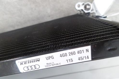 Radiator clima, 4G0260401N, Audi A6 Avant 4G5, C7, 3.0tdi, (id:175719)