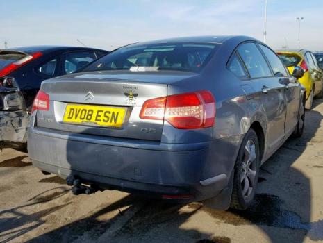 Vindem piese de suspensie Citroen C5 (III) 2.0hdi, RHR