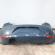 Bara spate, cod 1P0807421, Seat Leon (1P1) (id:465454)