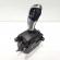 Joystick timonerie, cod 9197624, Bmw 5 Touring (F11) (idi:466169)