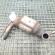 Catalizator, cod 55199631, Opel Astra H GTC, 1.3 cdti, Z13DTH (idi:466468)