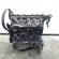 Motor, cod K9K800, Renault Kangoo 2, 1.5 dci (id:466049)