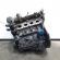 Motor, cod Z16XE, Opel Astra G, 1.6 b (pr:110747)