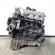 Motor, cod OM646985, Mercedes Sprinter 3.5-t (906) 2.2 cdi (pr;110747)