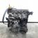 Motor, cod K9K768, Renault Modus, 1.5 DCI (idi:464515)