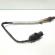 Sonda Lambda, cod 03L906262, Audi A6 (4F2, C6) 2.0 tdi, CAH (id:468109)