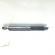 Telescop luneta haion, cod 7210557, Bmw 5 Touring (F11) (ID:198471)