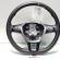 Volan piele cu comenzi, cod 5TA419091AD, VW T-Roc (A11) (idi:393466)