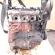 Motor, cod K9K728, Renault Megane 2 Combi, 1.5 DCI (idi:439981)