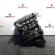 Motor, cod N46B20B, Bmw 1 (E81, E87) 2.0 D (pr:110747)