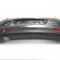 Bara spate, Opel Astra J (id:471689)✅