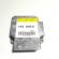 Calculator airbag, Land Rover Freelander (LN) id:133771