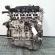 Motor, cod B47D20A, Bmw 5 Touring (F11) 2.0 d (pr:111745)