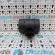 Debitmetru aer GM553500047, 02811002620, Opel Astra H, 1.7cdti