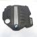 Capac protectie motor, cod 7797410-08, Bmw 1 (E81, E87) 2.0 D, N47D20A (id:472587)