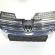 Grila bara fata centrala cu sigla cromata, cod 1K5853651, Vw Golf 5 Variant (1K5) (id:473480)