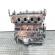 Motor, cod FFDA, Ford Focus 1, 1.8 TDCI (pr;110747)