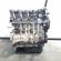 Motor, cod 9H03, Citroen C3 (I) 1.6 hdi (pr:110747)