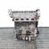 Motor, cod CAY, Vw Golf 6 Variant (AJ5) 1.6 tdi (pr;110747)