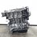 Motor, cod 9HY, Peugeot 206 Sedan, 1.6 HDI (pr:110747)