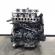 Motor, cod Z17DTH, Opel Astra H Combi, 1.7 CDTI (idi:467413)