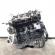 Motor, cod OM611962, Mercedes Clasa C (W203), 2.2 CDI (pr;110747)