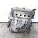 Motor, cod KFW, Peugeot 206 Van, 1.4 benz (idi:460464)