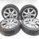 Set jante aliaj R17, Volvo V50 (id:478650)