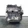 Motor, cod 8HR, Peugeot 2008, 1.4 hdi (idi:478699)