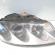 Far dreapta cu lupa si xenon, cod 7L6941018BG, VW Touareg (7LA, 7L6), vol pe st (id:476663)