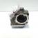 Clapeta acceleratie, cod 036133062M, Seat Leon (1M1), 1.6 benz, BCB (idi:480223)
