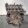 Motor, cod Z19DT, Opel Vectra C, 1.9 CDTI (pr:110747)