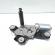 Motoras stergator haion, cod 3M51-R17K441-AG, Ford Galaxy 2 (id:486931)