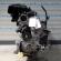 Motor 306D3, Bmw X5 (E70) 3.0diesel (pr:345722)