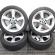 Set jante aliaj R17, Bmw 1 Coupe (E82) (id:488814)