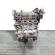 Motor, cod Z19DTH, Opel Astra H Van, 1.9 CDTI, Z19DTH (idi:479298)