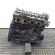 Motor, cod OM646821, Mercedes Clasa C Coupe (CL203) 2.2 CDI (idi:439861)