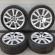 Set jante aliaj 1Z0601025M, Skoda Octavia 2 (1Z3) (id:185142)