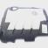 Capac protectie motor 4x4, Vw Tiguan (5N) 2.0 TDI, CBB (id:494754)