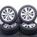 Set jante aliaj R16, cod 5K0601025S, VW Golf 6 Plus (idi:493704)