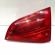 Stop dreapta haion, Audi A4 Avant (8K5, B8) (id:498019)